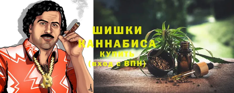 МАРИХУАНА White Widow  дарк нет какой сайт  Москва 